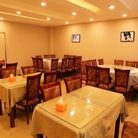 Greentree Inn Beijing East Yizhuang District Second Kechuang Street Express Hotel Zewnętrze zdjęcie