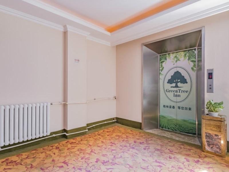 Greentree Inn Beijing East Yizhuang District Second Kechuang Street Express Hotel Zewnętrze zdjęcie