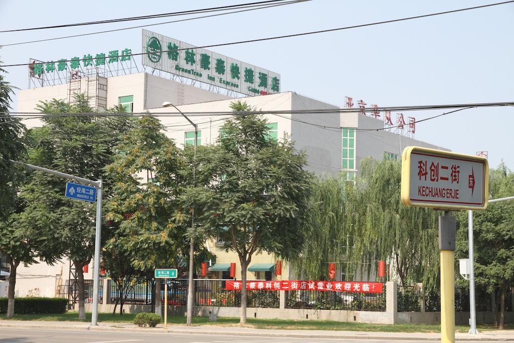 Greentree Inn Beijing East Yizhuang District Second Kechuang Street Express Hotel Zewnętrze zdjęcie