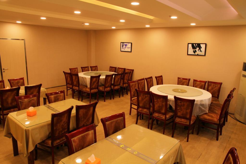 Greentree Inn Beijing East Yizhuang District Second Kechuang Street Express Hotel Zewnętrze zdjęcie